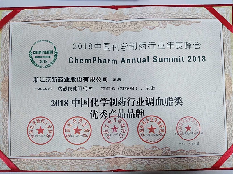 1557111694598611afG0.jpg 22.jpg