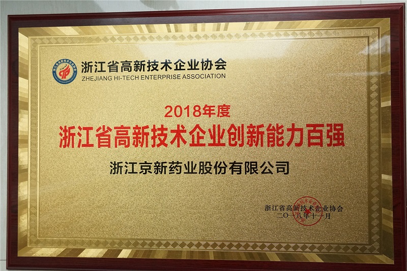 1557112372659789shnB.jpg 1.jpg