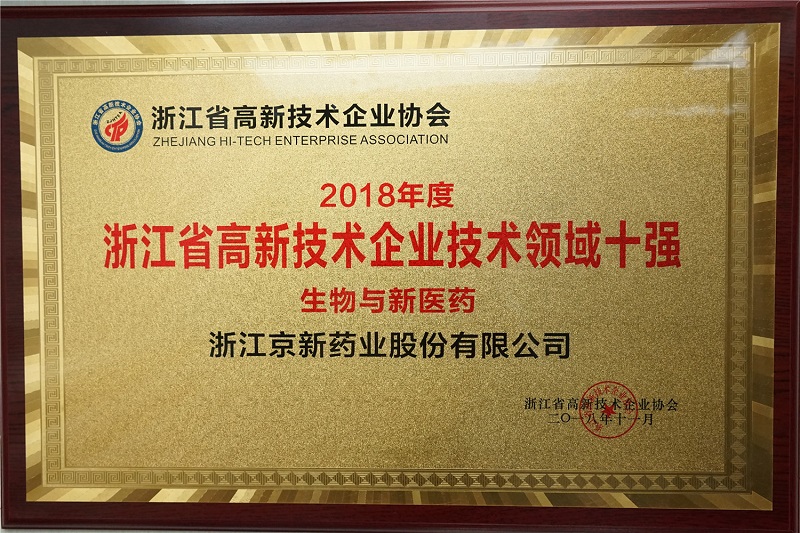 1557112386946521scAK.jpg 2.jpg