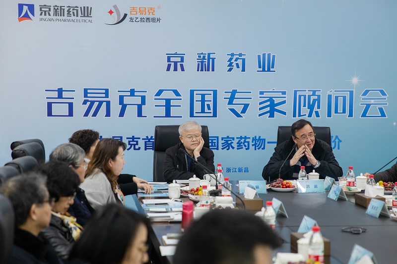 1557193672220130edyp.jpg 2.jpg