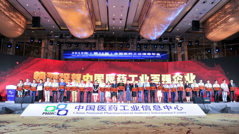 1566810693613190rg7a.jpg 百強(qiáng)_800.jpg