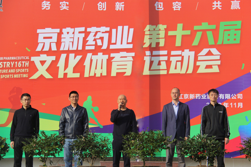 1572834329902005IiPi.jpg 2_800.jpg