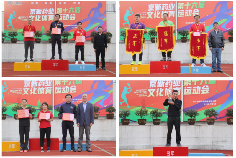 1572834381884044SkZ4.jpg 4_meitu_800.jpg