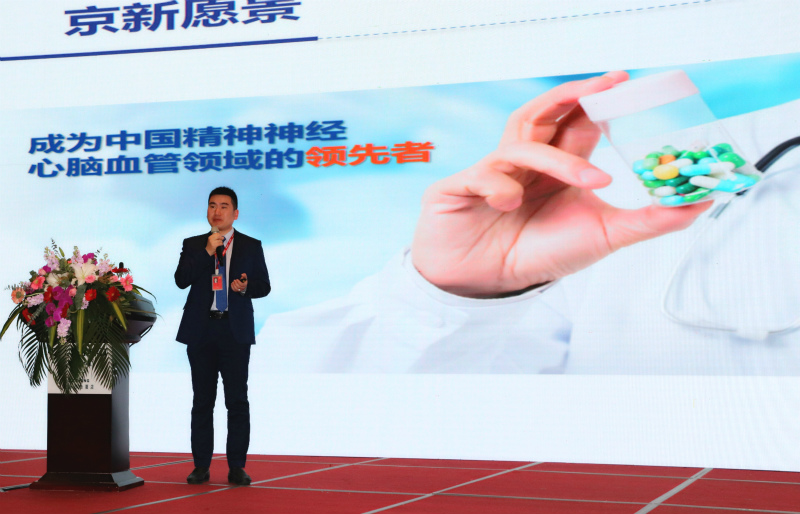 15773222515268764HOt.jpg 3-800.jpg