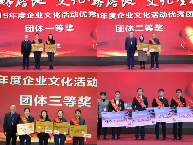 1579577363433287Y7kZ.jpg 9_3.jpg