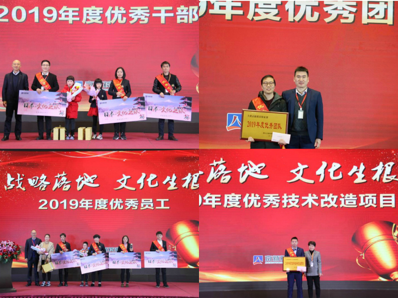 1579577396175461bnQI.jpg 10_meitu_7.jpg