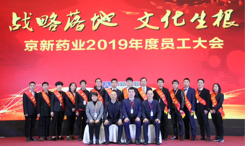 1579577419176498ffnx.jpg 9_800.jpg