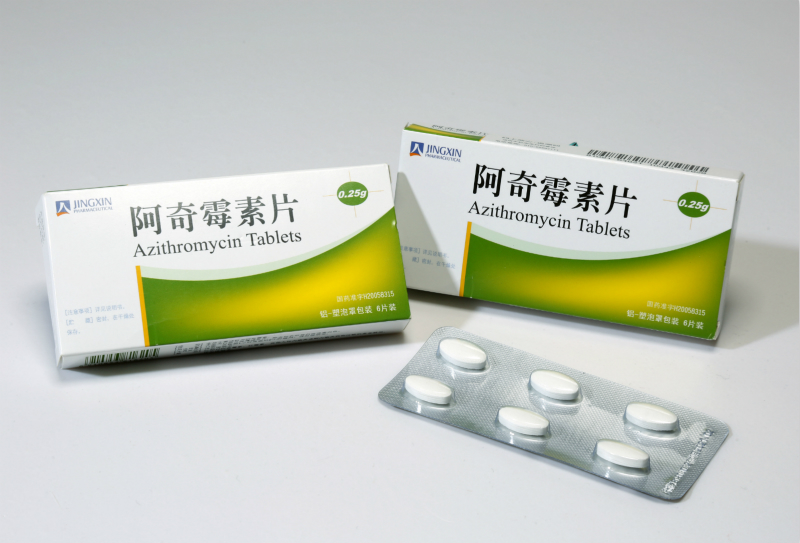 1583716216736471Ue3L.jpg 阿奇霉素片0.25g-800.jpg