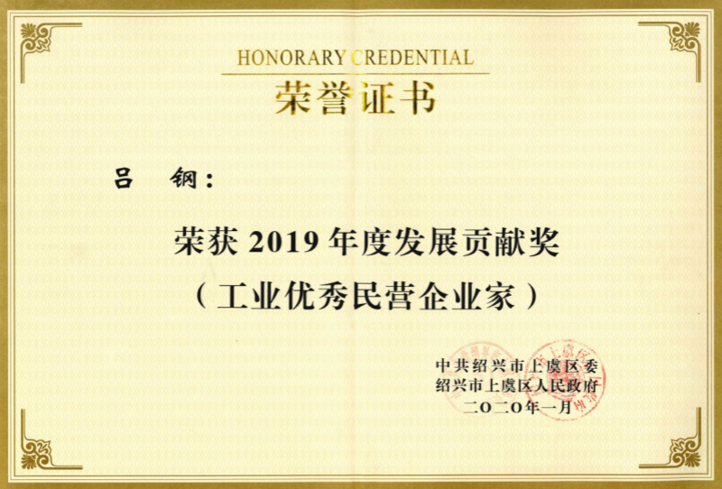 1583889372779035yJ2F.jpg 800.jpg