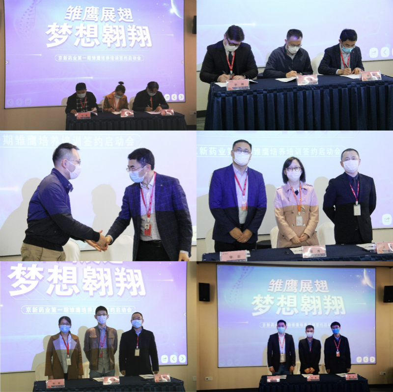 1585529411568727CenJ.jpg 拼_800.jpg