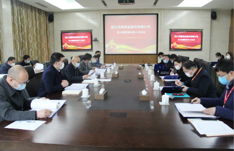 1585786302934750uY2M.jpg 01_800.jpg