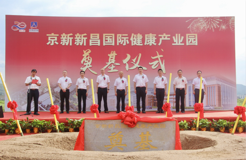 1594602634214856GCa2.jpg 01_800.jpg