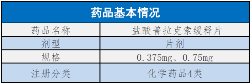 15960699406988997NVc.jpg 800.jpg