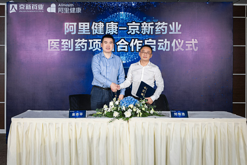 16011784303976100Ngb.jpg 800-1.jpg