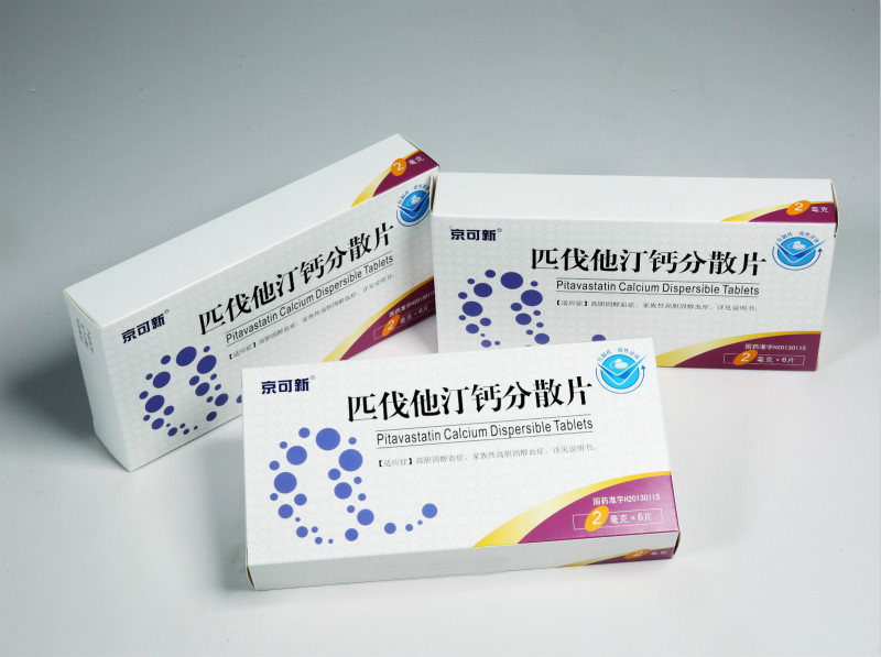 1601178451566329Y364.jpg 800-3.jpg