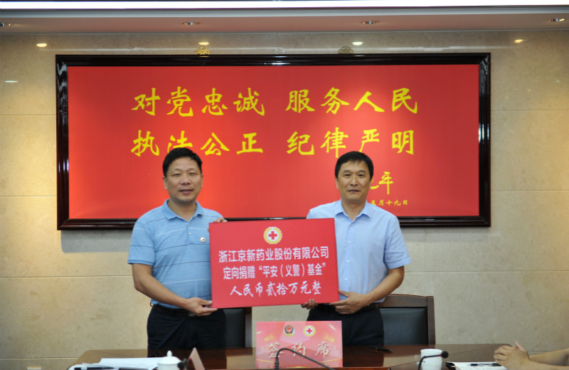 1611544399527722CoiC.jpg 義警_meitu_4.jpg