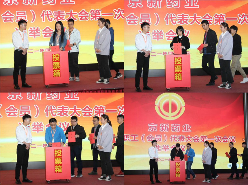 1618192690637045jvft.jpg 拼2_meitu_1.jpg