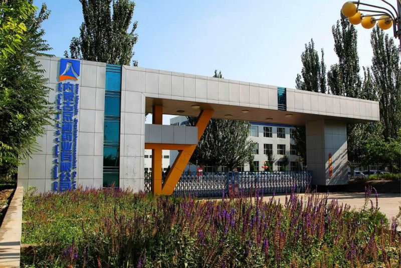 16244116102923141Oa8.jpg 內蒙古京新_meitu_1.jpg