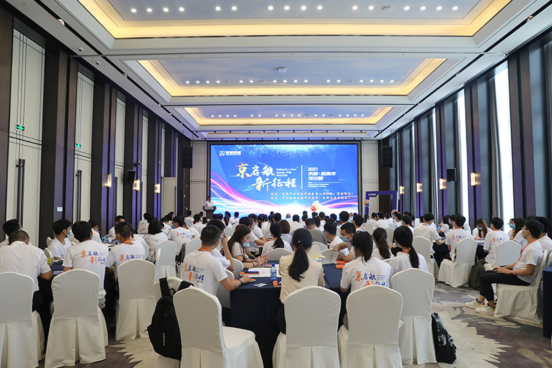 1626742878219719M4K6.jpg 2-800.jpg