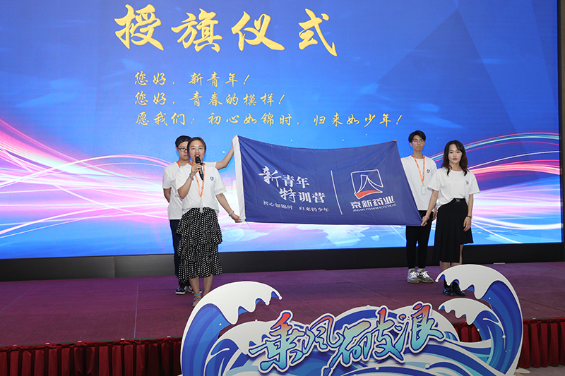 1626742903545868uqFc.jpg 9-800.jpg