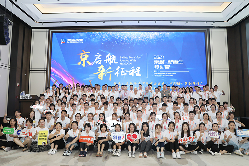 1626742930194001TjJo.jpg 24-800.jpg