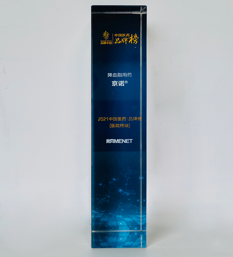 1627346264827324V125.jpg 3-800.jpg