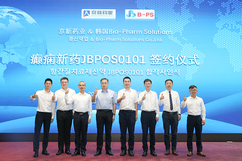 1630025629458843EyaX.jpg 10-800.jpg