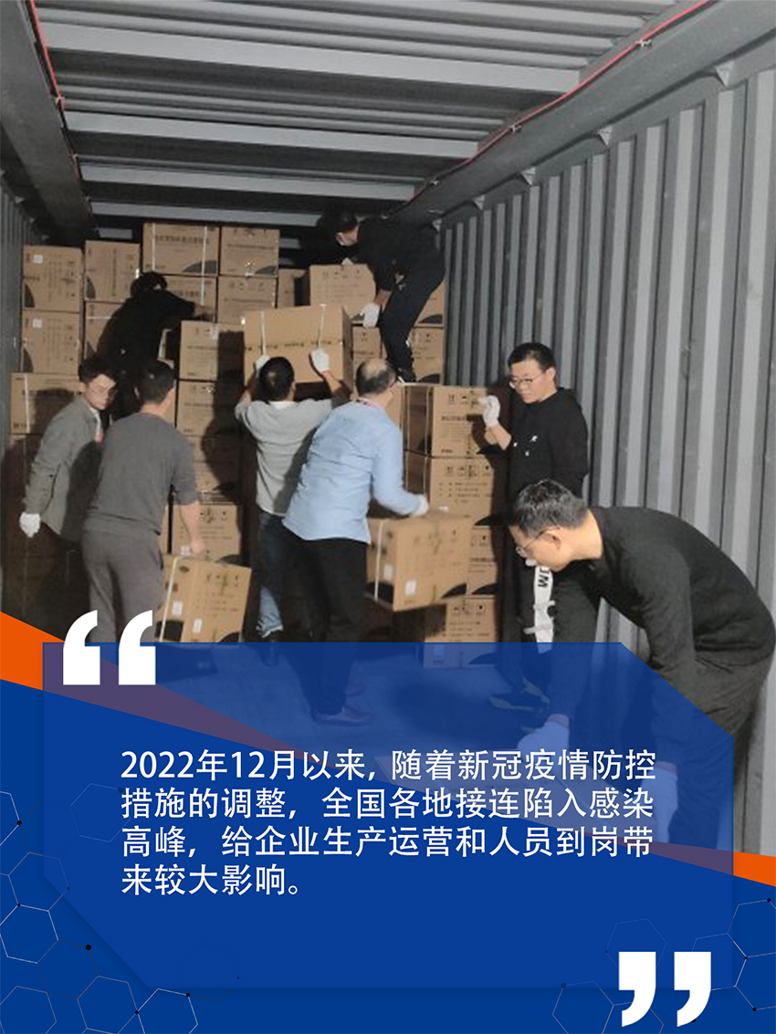 1692665584608869aMpV.jpg 850-3.jpg