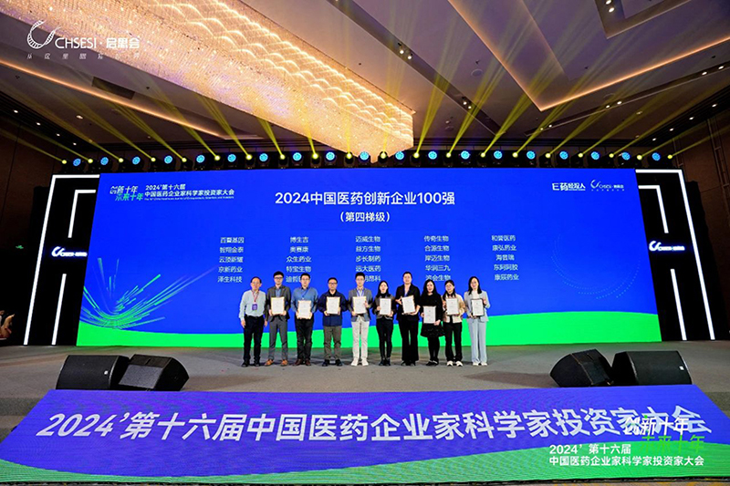 17318905875423211Ur0.jpg 800.jpg