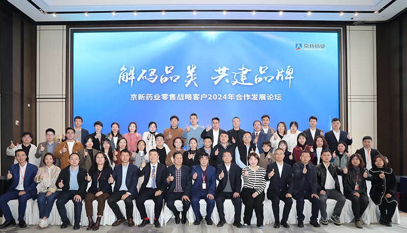 1732494992587078pnwz.jpg 0.jpg