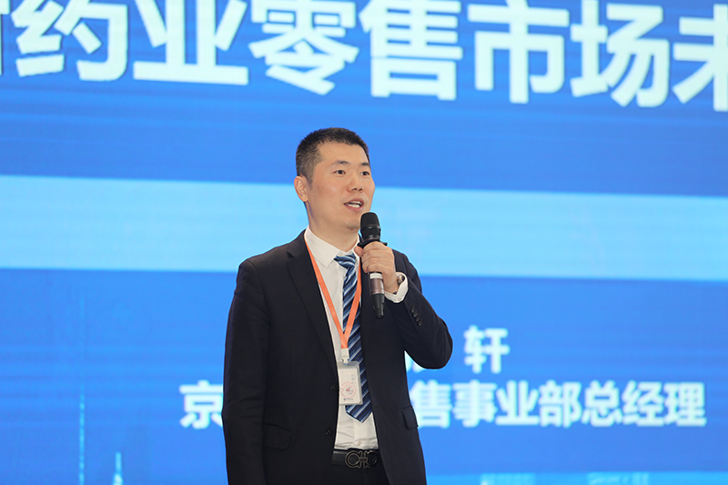 1732495050544430G87Y.jpg 4.jpg