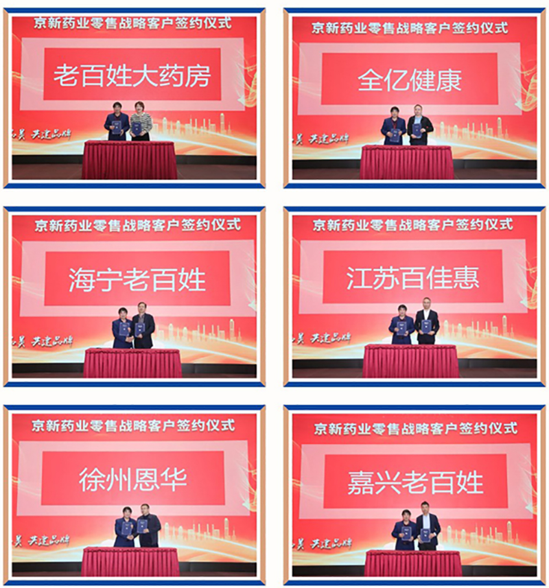 1732495236877274P6gr.jpg 800.jpg