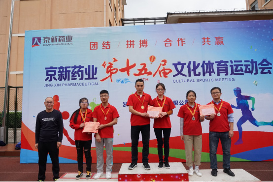 1548072905300639J6PR.jpg 未標題-2.jpg