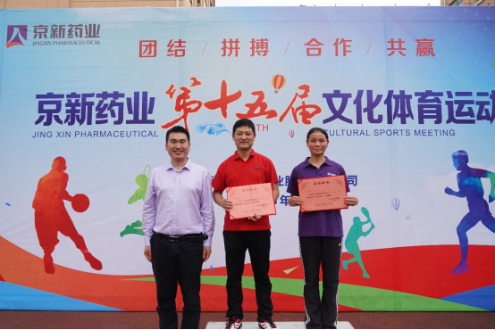 1548072926976129RUDh.jpg 未標題-2.jpg