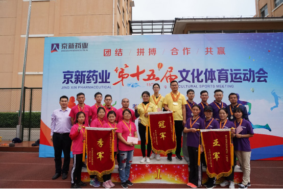 1548072948590173RjO2.jpg 未標題-2.jpg