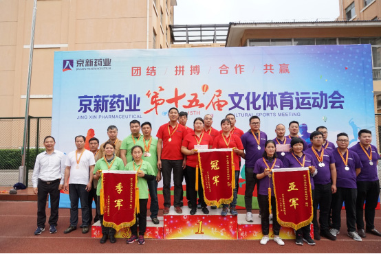 1548072967407274Kdp3.jpg 未標題-2.jpg