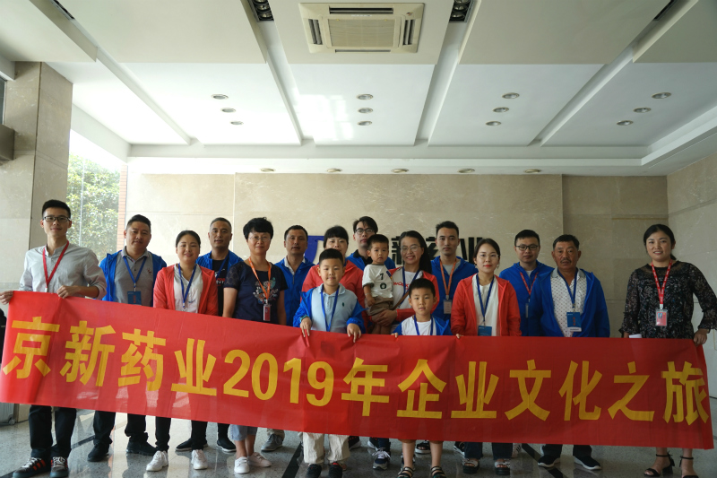 1567041428642492ELFR.jpg 1_800.jpg