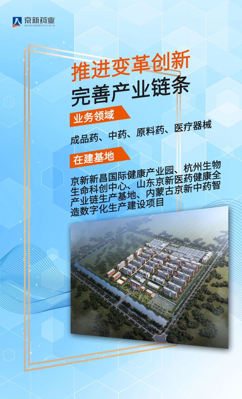 16663111067930670AkO.jpg 包容共贏1.jpg