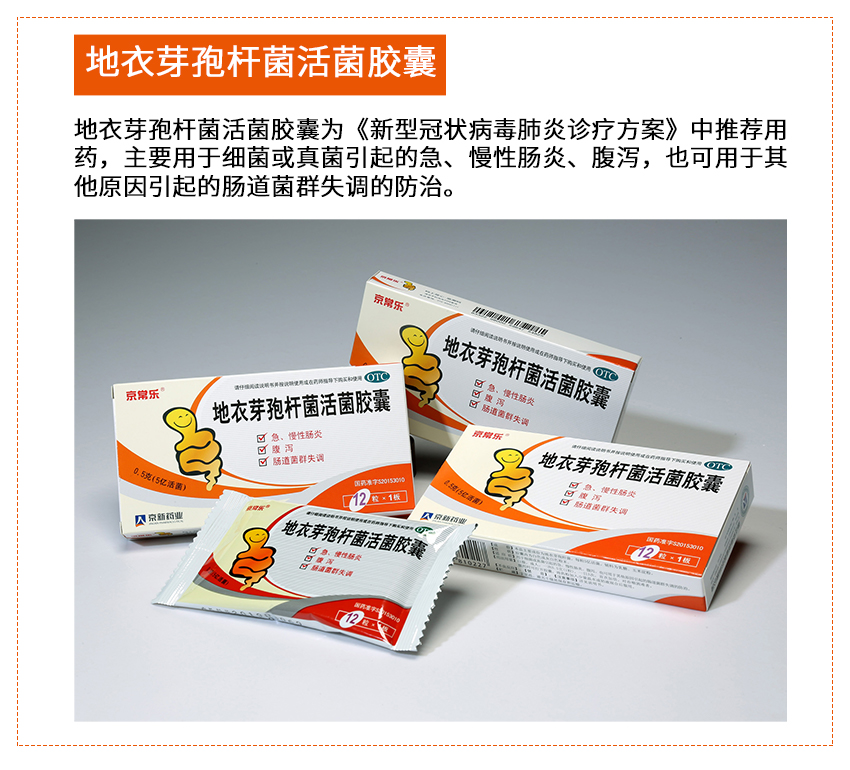 1675127189433238Ibno.jpg 未標(biāo)題-1.jpg