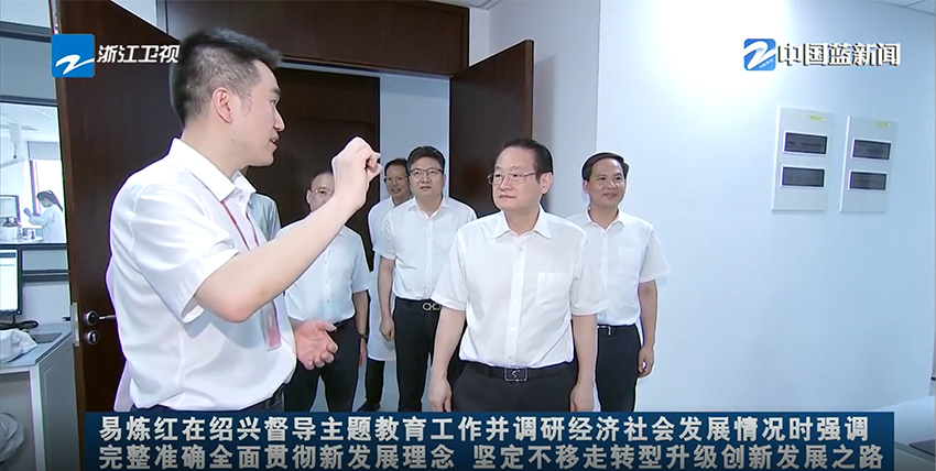 1687335809455000VwHY.jpg 850-2.jpg