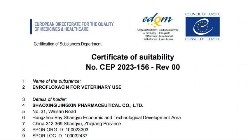 1719218240167656liUg.jpg 恩諾沙星CEP_2023_156___Rev_00_00.jpg