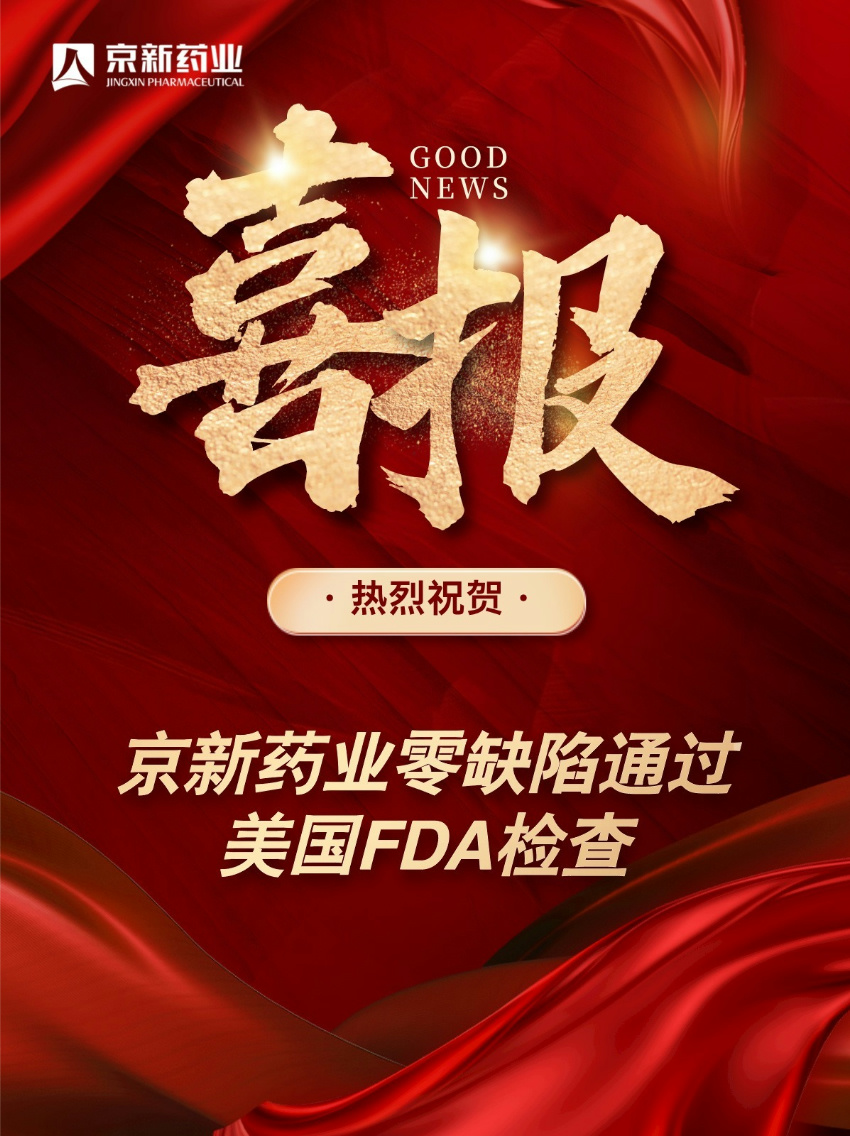 1724373567586211xuOw.jpg 850.jpg